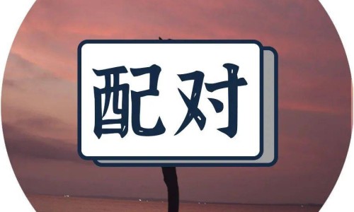 看背影选对象哪个最现实-权威看背影的效果是什么平台,分享专业看着背影知识_看背影的效果网
