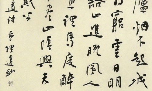 看背影的经典句子-权威看背影的效果是什么平台,分享专业看着背影知识_看背影的效果网