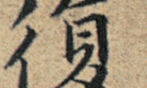 权威看背影的效果是什么平台,分享专业看着背影知识_看背影的效果网